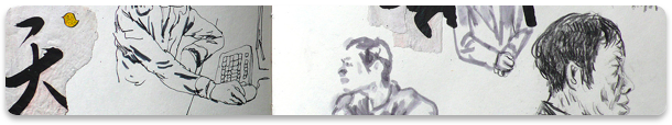 collage_image